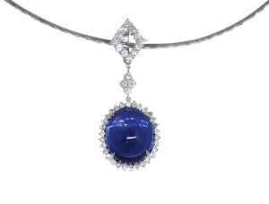 Photo courtesy Federal Auction House 23-carat violetish-blue heated oval cabochon tanzanite set in a pendant.